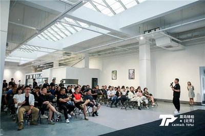创意无界限!北京首家高速摄影拍摄基地菜鸟特拍亮相宋庄